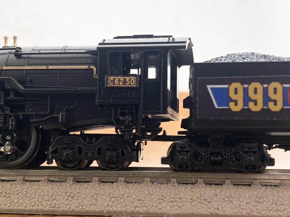 Amazon | C62-50 GALAXY EXPRESS 銀河鉄道999 蒸気機関車 鉄道模型